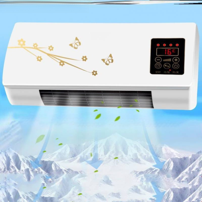 无外机移动小空调冷暖两用省电小型空调扇制冷不加水一体机壁挂式
